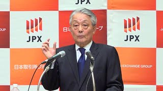 ノーカット】山道CEOの報酬減額 元東証社員インサイダーで