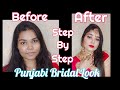 Indian  punjabi bridal makeup tutorial  step by step  reception look  anjali valmiki