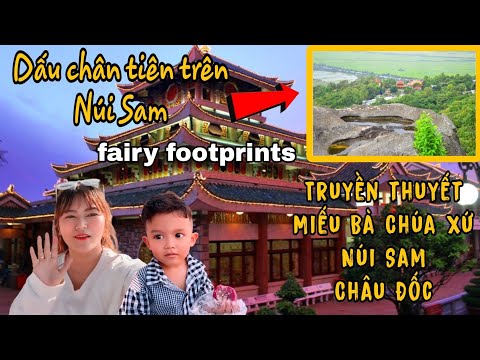Бейне: Тиен Му Пагодаға туристік гид, Хью, Вьетнам