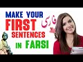 Learn Persian/Farsi as a beginner - Lesson 3: Making Sentences