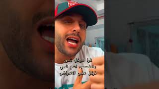 اهمية المغنسيوم بالجسم