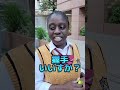 有名人ナミコ #学校をつくろう！#スーパー高校生 #多田柚那 #ナミコ #色葉ゆめ【ゆめﾁｬﾝ様🐰】#jk #女子高生 #制服 #学校あるある