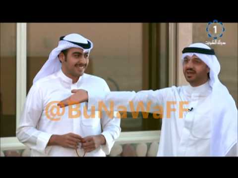 خوله الحساوي مع أولادها في برنامج في ضيافتهم Youtube