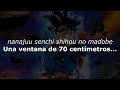 Dragon Ball Super-Ending 10 full &quot;70CM shihou no madobe&quot; -ROTTENGRAFFTY (sub español)