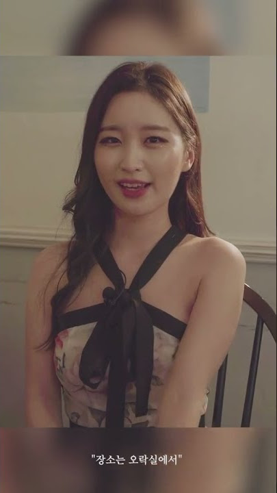 멤버미 맥심 채널에서 미스맥심 김나정 오락실 습격 사건 비키니 영상화보를 만나세요프로필 참조