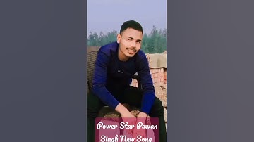 #video #powerstar 4K VIDEO | आरा - Pawan Singh, Punita Priya Ft Megha Shah | Ara Me Dobaracom