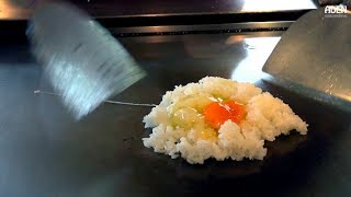 Fried Rice - Japanese Style