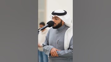 تلاوة أخاذة بديعة لسورة الفاتحة بصوت الشيخ أحمد النفيس من عام 1446