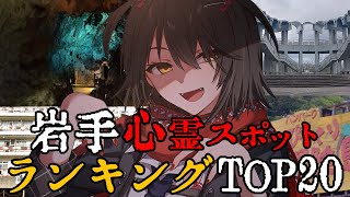 ましろ爻(ましろめめ)の配信のサムネイル画像