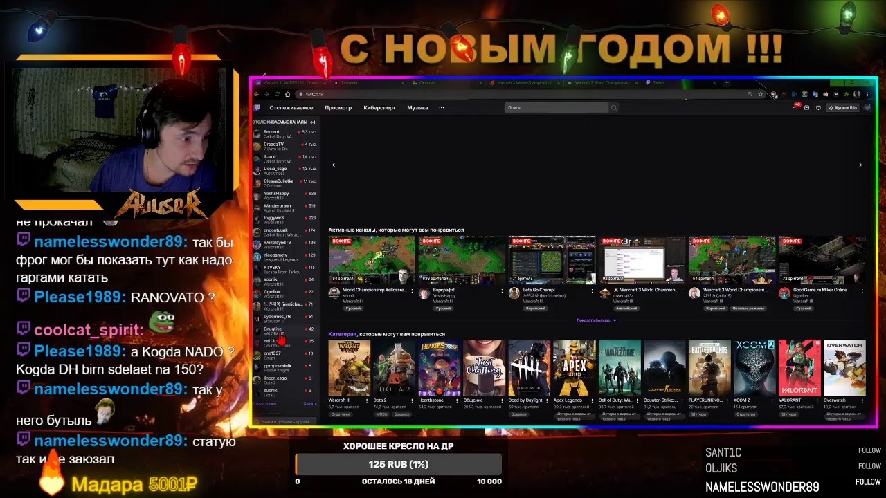 World Championship Xellossred 2021 Qualifier