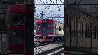 しなの鉄道115系S1編成