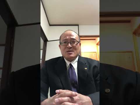 Y.C行政書士事務所