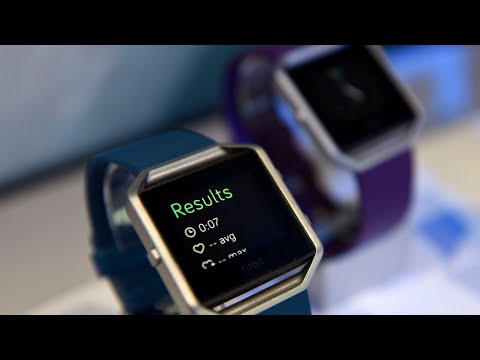 ვიდეო: იყიდა თუ არა ალფაბეტმა fitbit?