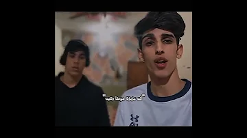 شمسويتلك ماتحجيلي ملا علي البخاتري 