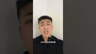 咋？你们是把我当电子宠物欺负的呢？#洋大鼻子 #洋大鼻子直播 #搞笑