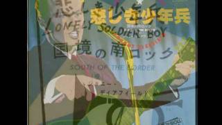 Miniatura de vídeo de "Lonely Soldier Boy - Johnny Deerfield（悲しき少年兵）"