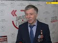 Герой России Евгений Черняев в Иркутске