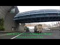 海と川の上は横風注意　京葉道路・市川
