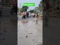Daulatpur Begusarai #sad #news #shortvideo
