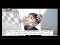 Watch Kyun Ke Hamare Mustaqbil Ka Sawal Hai | Do Boondh Pakistan Ki Khatir Online In Hd
