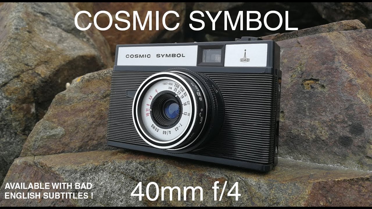 Cosmic Symbol - 40mm f/4