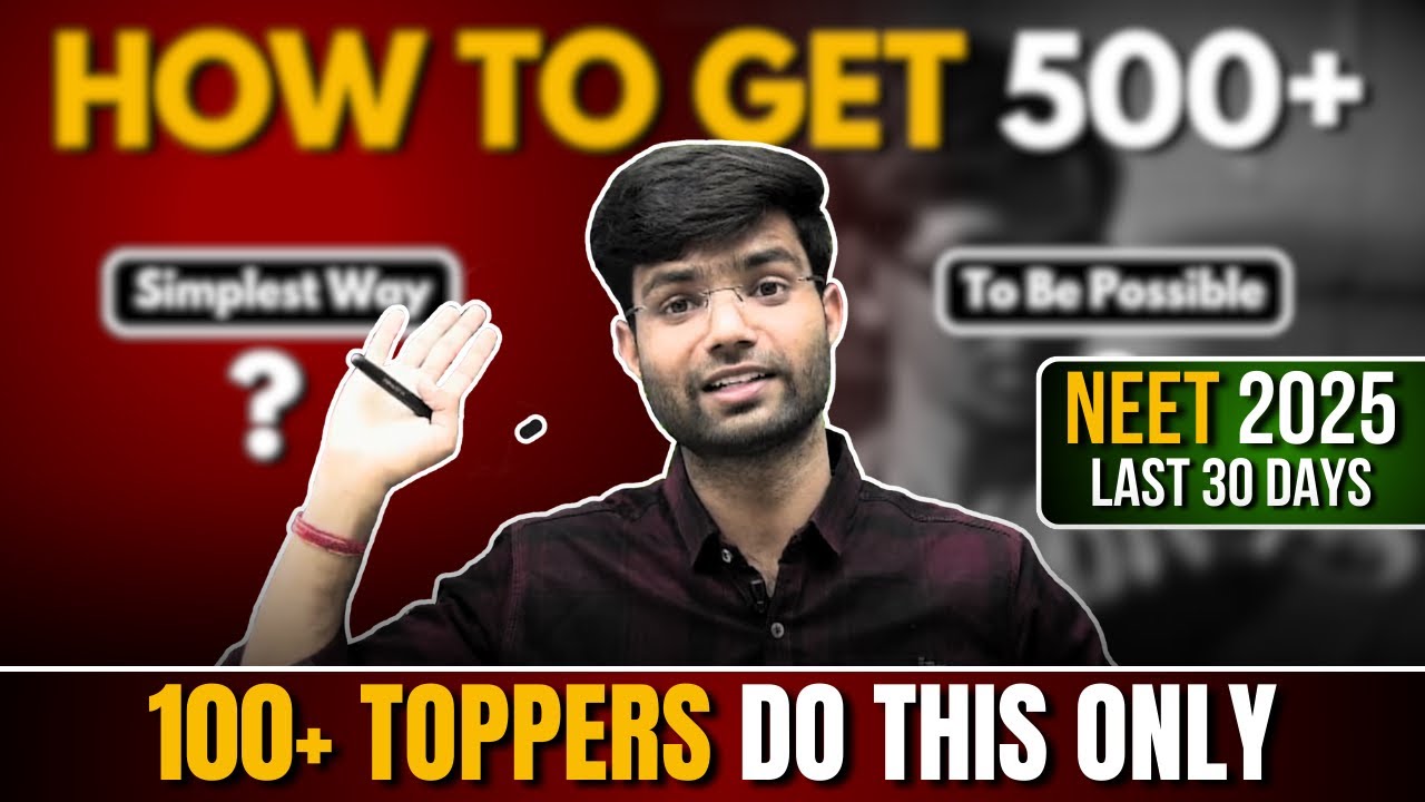 How to Score 500+ in Last 30 Days || NEET EXAM || - YouTube