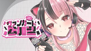 サムネイル