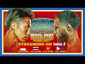 Naoya Inoue vs Luis Nery | INTERNATIONAL STREAM image