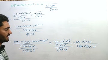 fsc part2 || derivaties || solved example on quotient and product rule.