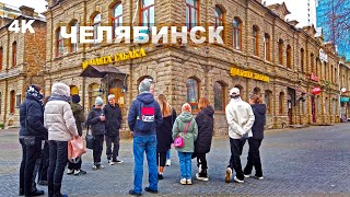 Челябинск, есть чем гордиться. Особняки, архитектура и падение метеорита. Смотрим старый город. 4K