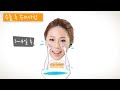 26년 역사 부평성모안과 라섹수술 후 주의사항