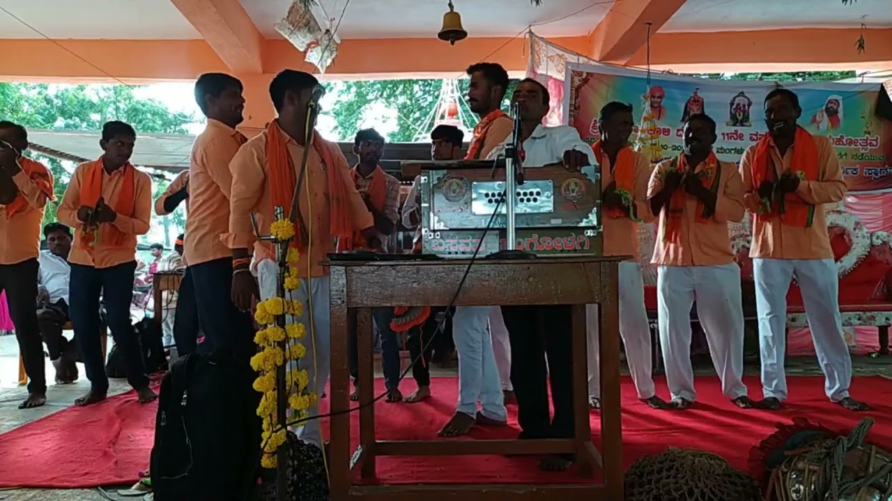 ಗಂಡಸರೆಂದರ ಮ್ಯಾಲಿಂದ ಬಿದ್ದಿಲ ಕೇಳೊ ಕರಮಾರಿ ಗಂಡ...| ಬಸವನ ಸಂಗೋಳಗಿ ಭಜನಾ ಸಂಘ|ಮೋಘಾ (ಬಿ)