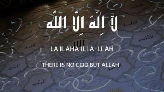 HD| “99 Names Of Allah” By Maulana Imtiyaz Sidat