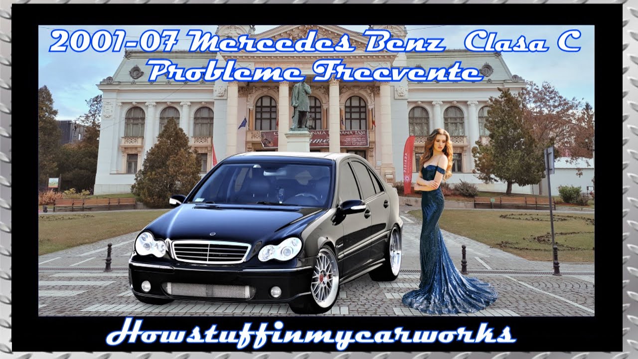 Мерседес w203 скрытые функции