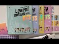 【BTS unboxing】Learn! KOREAN with BTS Book Package Japan Edition
