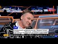 Артём Сытник коррупционер или нет❓ Геннадий Балашов