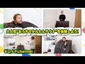 「2000台売れてる!?大人気の“ホームサウナ SPA”を体験しよう！」【ゼロイチchannel#074】