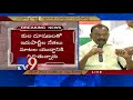 APCC chief Raghuveera Reddy speaks on Nandyala by-poll; spending crores of rupees