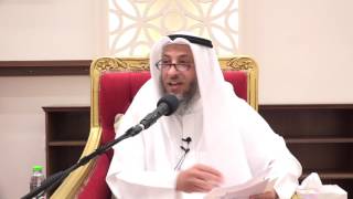 10- حكم مس المصحف بغير وضوء الشيخ د.عثمان الخميس