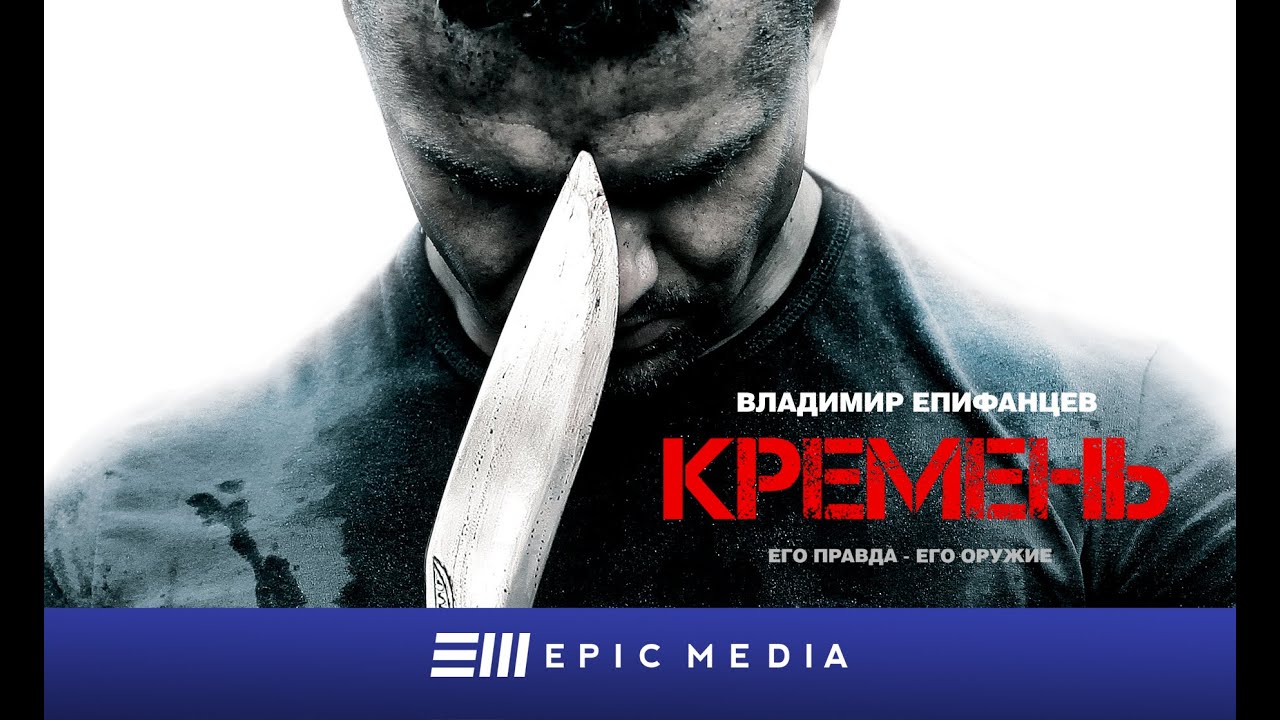 Пробы к сериалу 