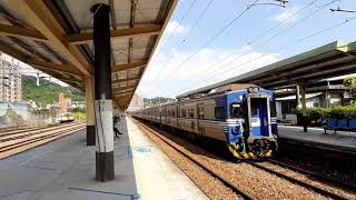台鐵1181次區間車鶯歌站停車