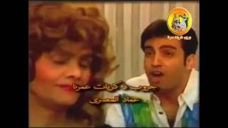 اعلان   شاينو   الفنان خالد على   اعلانات نادرة