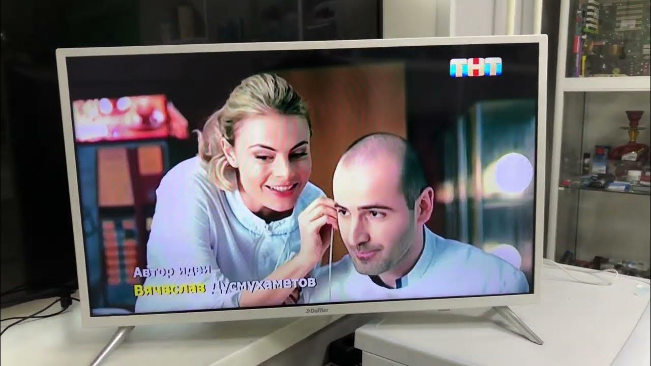 32" 81см Телевизор Doffler 32DH48-T2 LED - YouTube