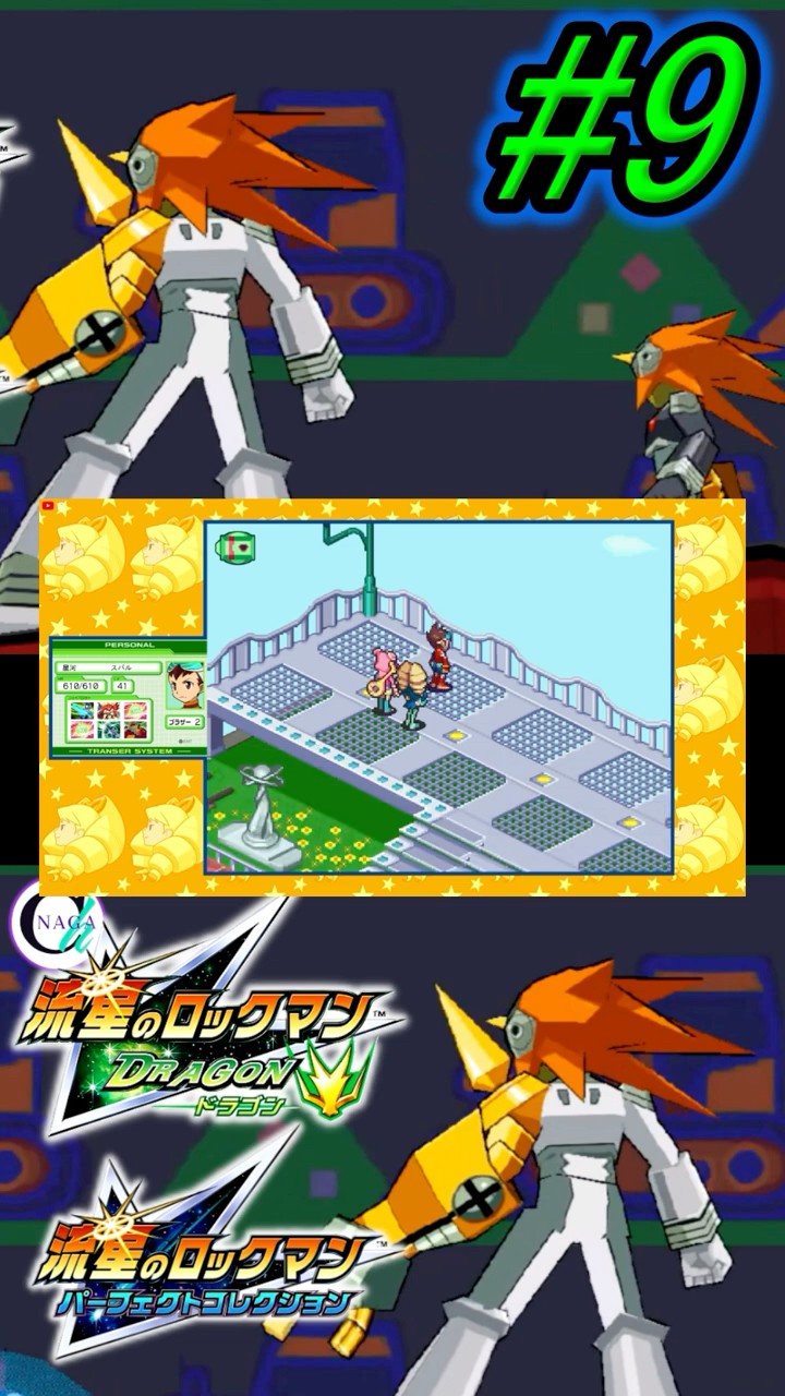 Subaru shuts his heart again and cuts off even his Brother #shorts