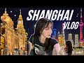 【JP/EN】Shanghai vlog #10 🇨🇳 Take a walk around this beautiful city with me🌃🚢
