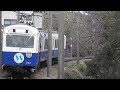 四日市あすなろう鉄道　走行動画 の動画、YouTube動画。