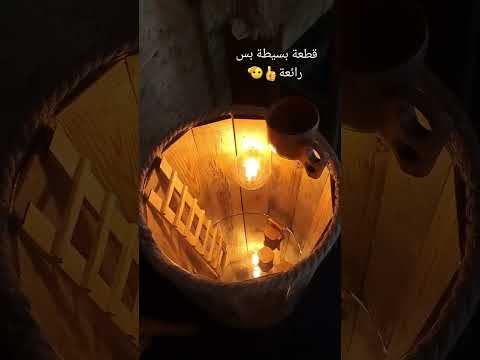 صنع طاولة ثلاثية الأبعاد بتصميم أنيق وعصري مصنوع من خشب لاتنسى لايك واشتراك بالقناة ليصلك كل جديد