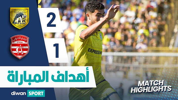 أهداف مباراة النادي الرياضي البنزرتي و النادي الإفريقي  ‎  CAB 2-1 CA