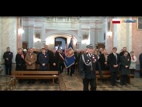 11 Listopada NARODOWE