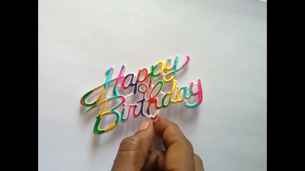 Greeting Card Making Ideas Home Part - 22: How To Make Very Easy Birthday Greeting Card At Home, Very Easy DIY, Greeting Card Making Ideas